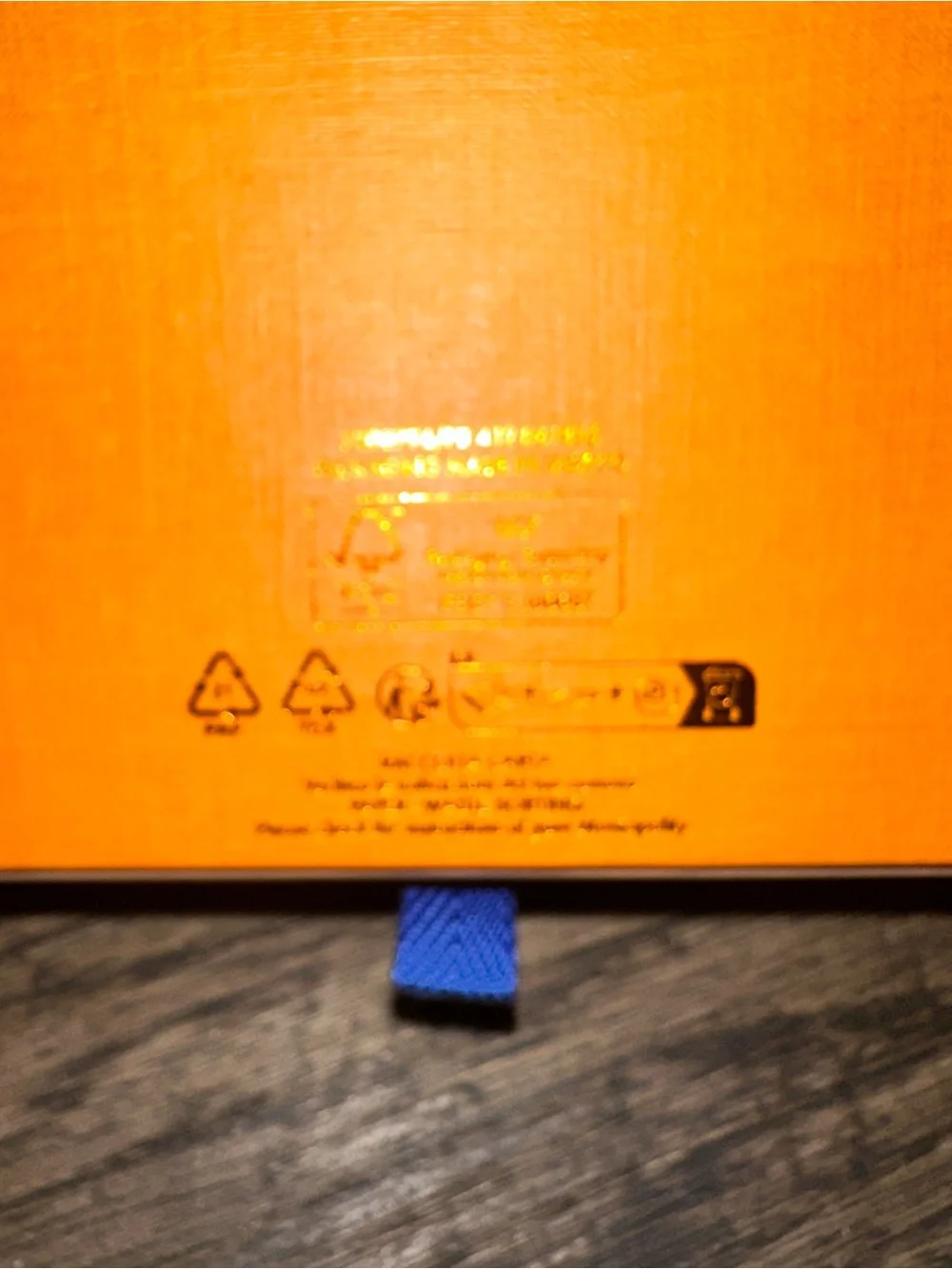 Louis Vuitton Orange Box with Blue Pull Tab